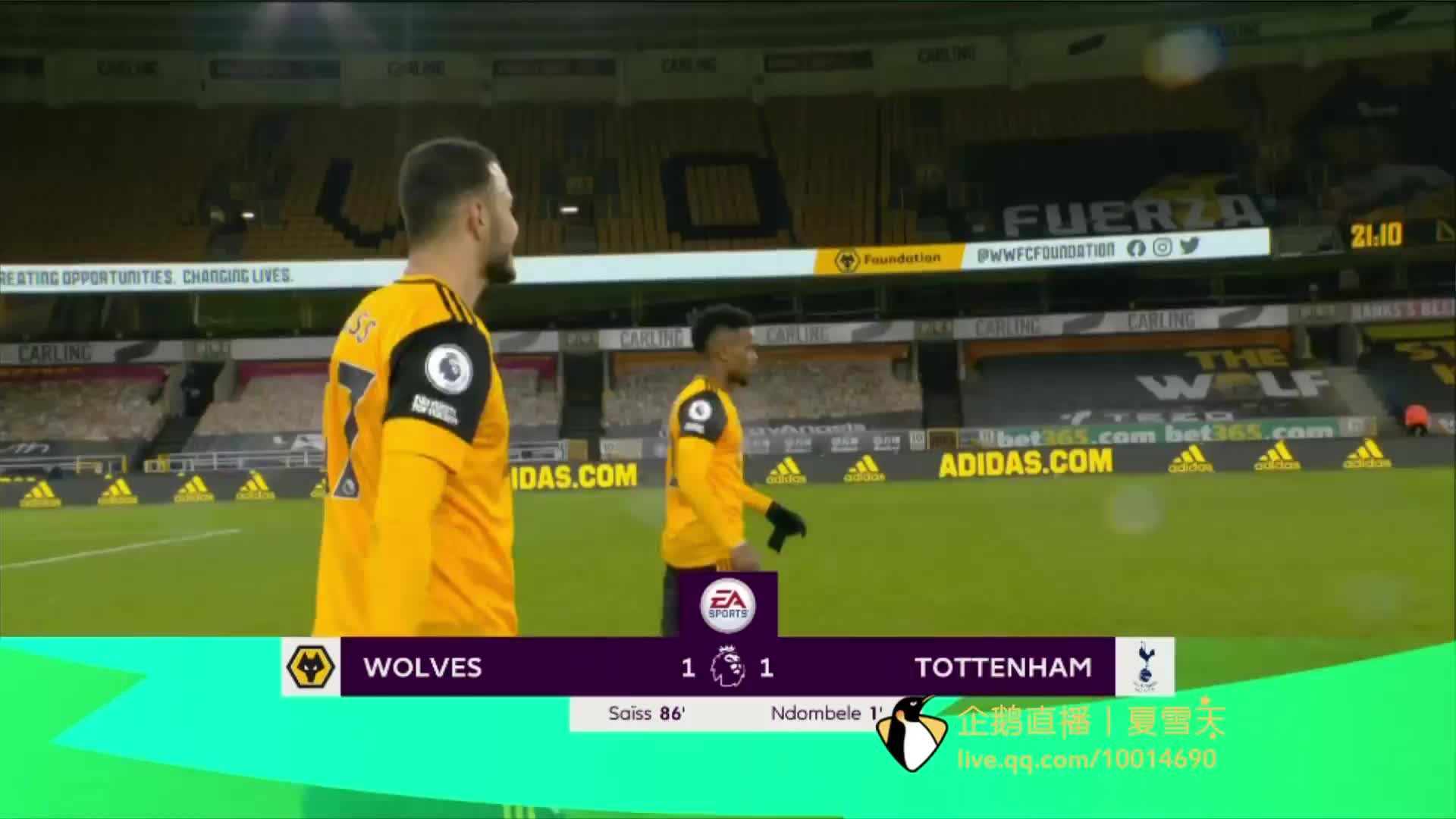 他的稳定表 他的稳定表